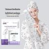 Travel Disposable Bathrobe: Thick, Absorbent, No-Wash Pajama Robe for Hotel, B&B - Unisex Design