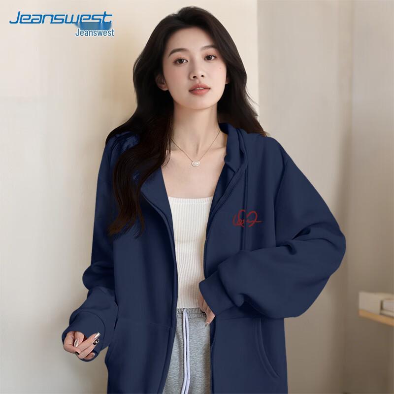 JEANSWEST Women's American Retro Oversize Cardigan Hoodie