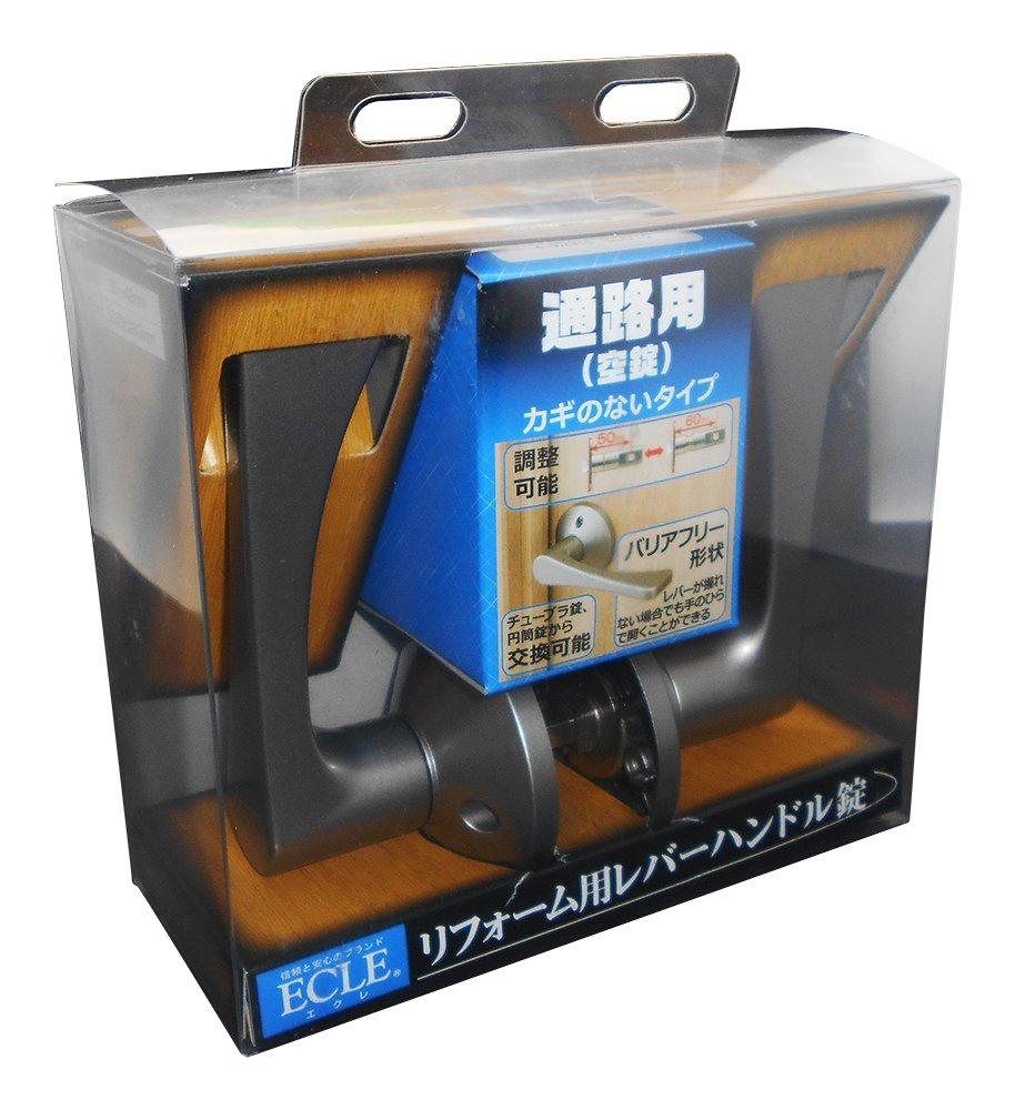 Mazroc ECLE Renovation Lever Handle for Passageways N 7010001 Lock, Barrier-Free Design, (Empty Lock), Silver, B/S 50/60mm,