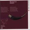 CD FOLK MUSIC TARABJABEAN GAMBOLD GU  World Heritage Site of Sound Mongol KICW1004 Seven Seas 1999 Japan ObiWorld Music Used