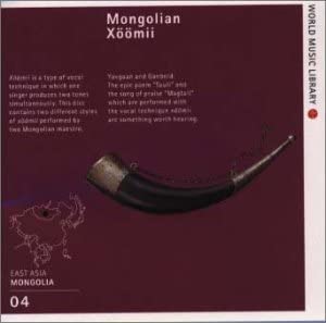 CD FOLK MUSIC TARABJABEAN GAMBOLD GU World Heritage Site of Sound Mongol KICW1004 Seven Seas 1999 Japan ObiWorld Music Used