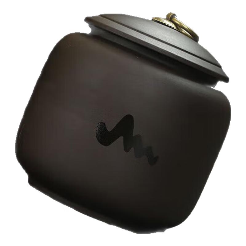 

Song Yun Qing Yixing Purple Clay Tea Caddy One Size