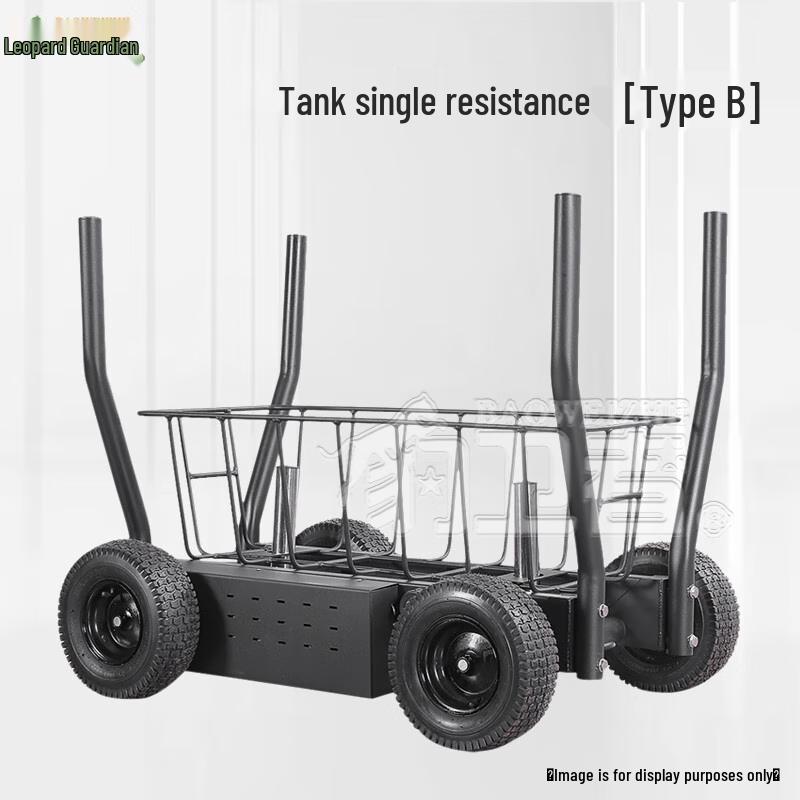 

Leopard Guardian Fitness Sled Tank