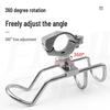 Yacht Sea Fishing Rod Rail Holder Accessories