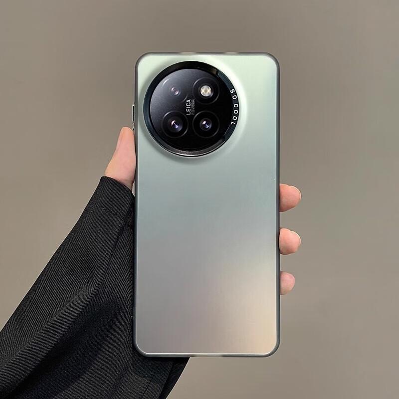 Xiaomi Civi4Pro Premium Micro-Matte Oleophobic Phone Case