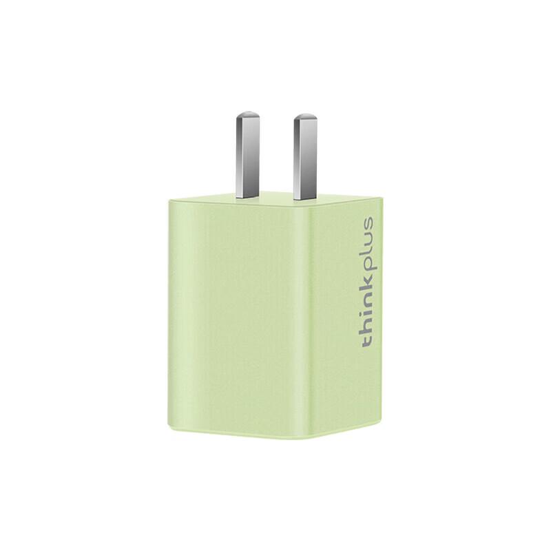 Lenovo thinkplus GaN 65W Mini Universal Power Adapter