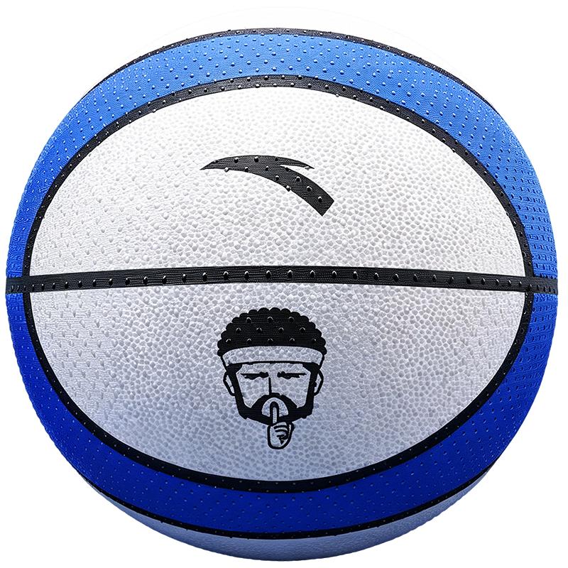ANTA Silent Indoor Training Basketball Size 5