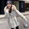 Women's Mid-Length Cotton Jacket with Large Fur Collar, Hooded, Winter 2024 Style, Warm Outerwear.