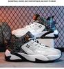 Men's Shoes In Autumn Fashion Basketball Shoes High Top Breathable Youth Trendy Shoes Thick Sole Personalized Men's Shoes Outdoor Sports Shoes
