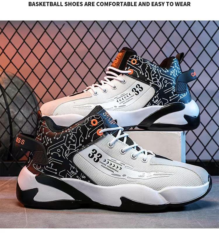 Men's Shoes In Autumn Fashion Basketball Shoes High Top Breathable Youth Trendy Shoes Thick Sole Personalized Men's Shoes Outdoor Sports Shoes