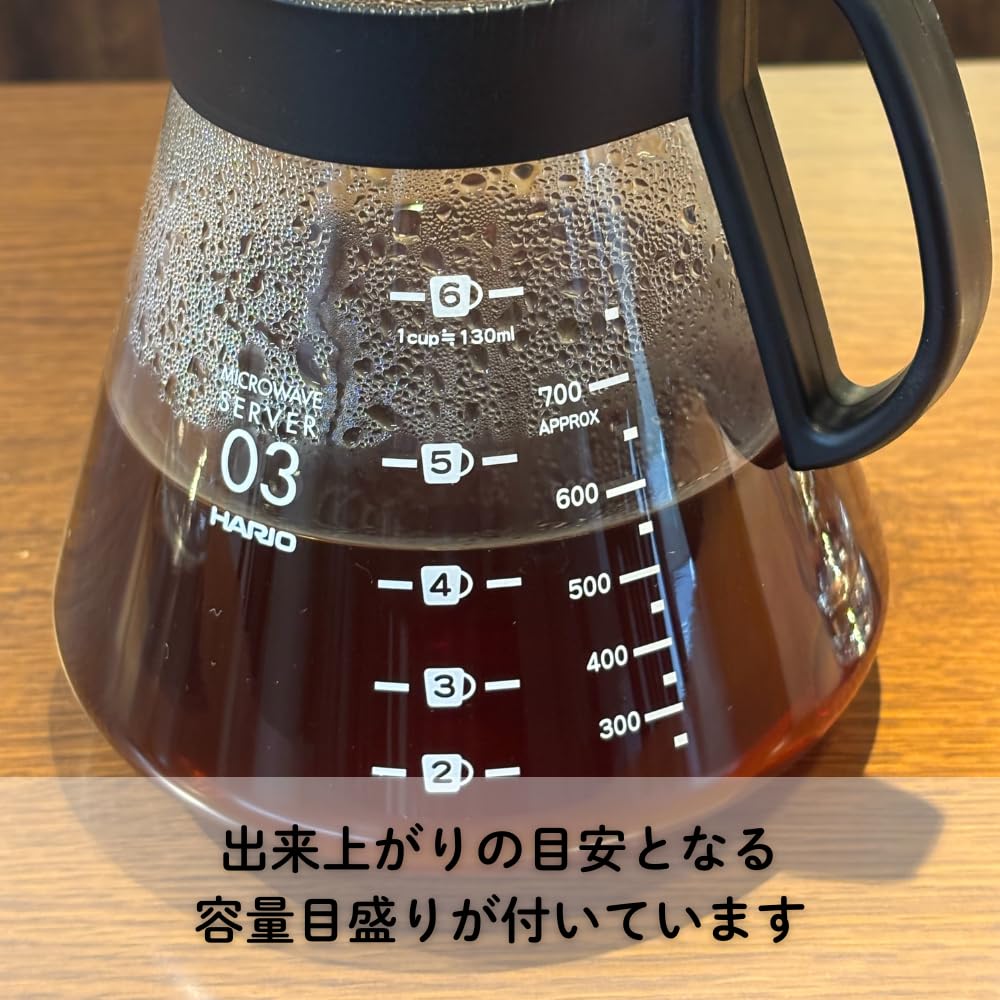 HARIO V60 Kávový server 800ml, 2-6 šálků, Černý, Žáruvzdorné sklo, Vyrobeno v Japonsku XVD-80B