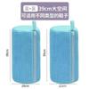 3-1 Pcs Washing Machine Special Shoe Wash Bag, Anti-Deformation Lazy Shoe Care Laundry Bag for Household
