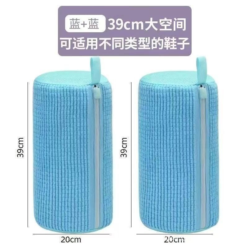 3-1 Pcs Washing Machine Special Shoe Wash Bag, Anti-Deformation Lazy Shoe Care Laundry Bag for Household