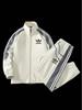 Men's Casual Autumn Sportswear Set: Loose, Simple Outdoor Fashion for Teens