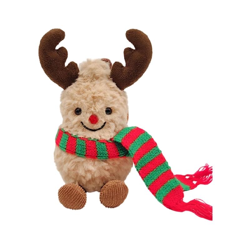 Erdnuss PP Baumwolle Schlüsselanhänger Spielzeug Lieblicher Cartoon-Charakter mit Feiertagsdesigns Drei Varianten für jedes Alter