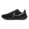 Nike Air Zoom Pegasus 39 Schwarz Reflektierendes Silber Damen Sneaker DH4072-002