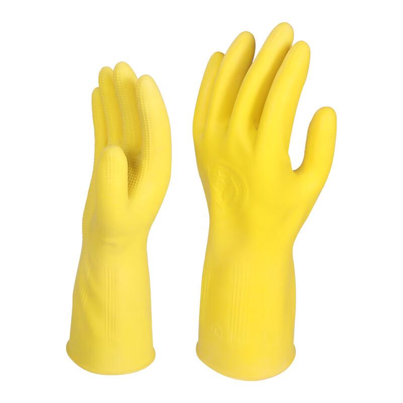 Exsafety Heavy-Duty Industrial Latex Gloves Large