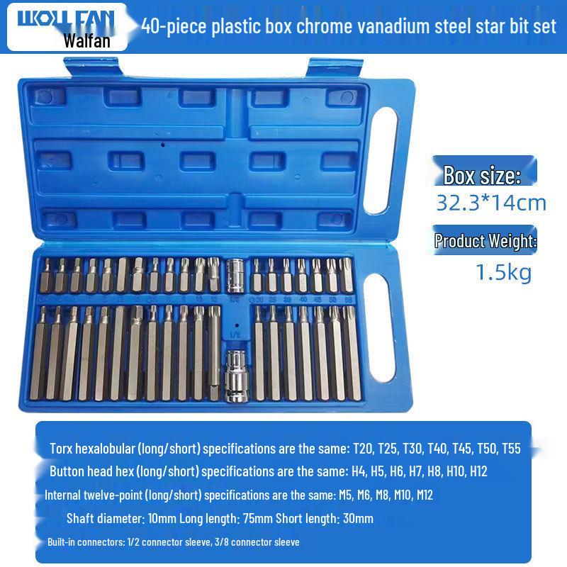 60-Piece Spline Socket Wrench Set: 12-Point Star & Torx Bits for Auto Repair