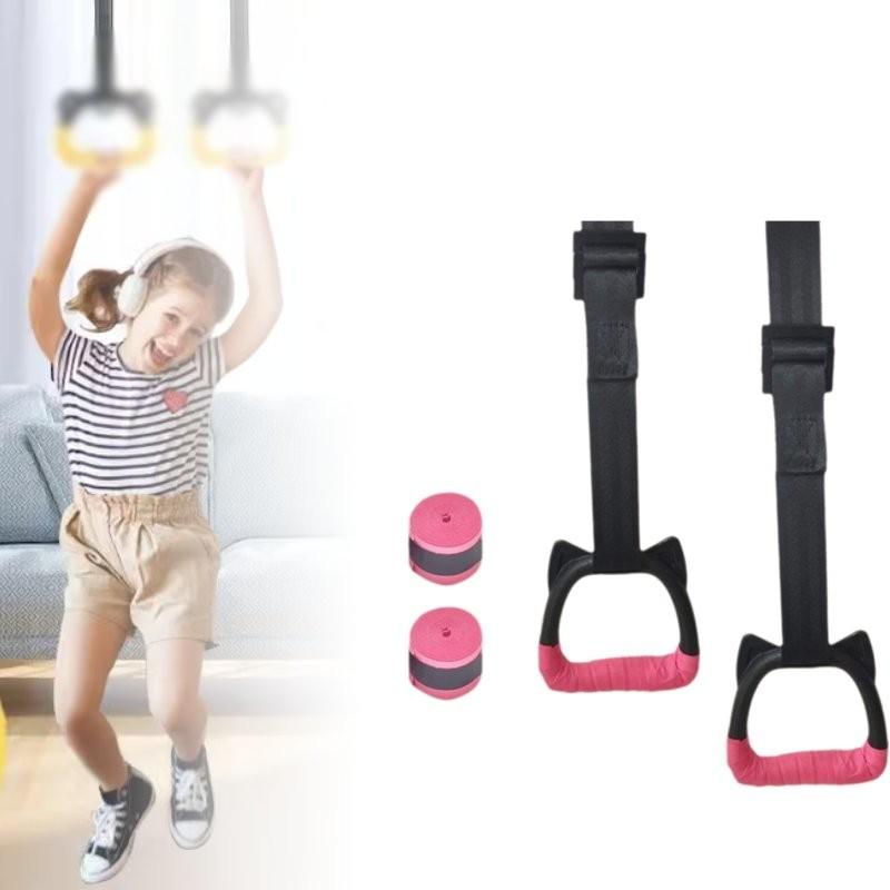 Gymnastic Children Rings Safety Straps Hanging Ring Exercise Equipment Tools