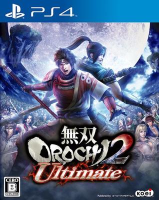 Warriors Orochi 2 Ultimate - PS4
