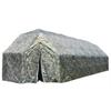 Kuncheng Outdoor Camping & Emergency Shelter Tent