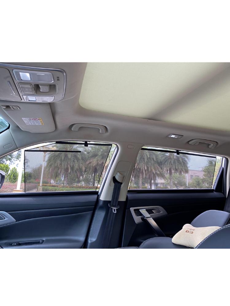 Automatic Car Window Sunshade Curtains - Heat Insulation and Sun Protection