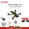 SKYRUSH FPV Racing Drones & Accessories (CN version)