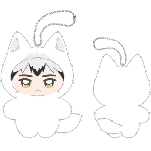 Anime "Haikyu!!" Chimikemo Mascot 11. Kita Shinsuke