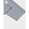 FILA Men's Basic Knit Sports Pants