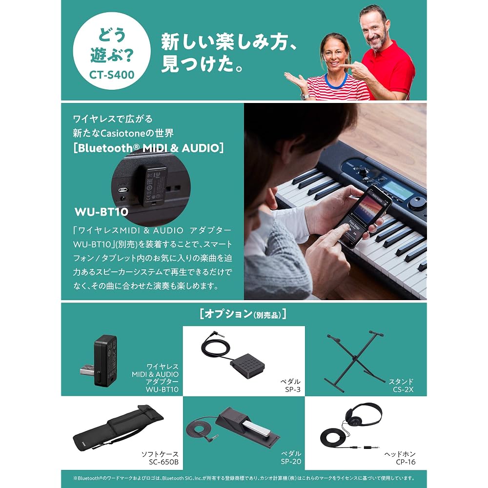Casio Casiotone CT-S400 Electronic Keyboard (Black) with Touch Response, 61 Standard Keys