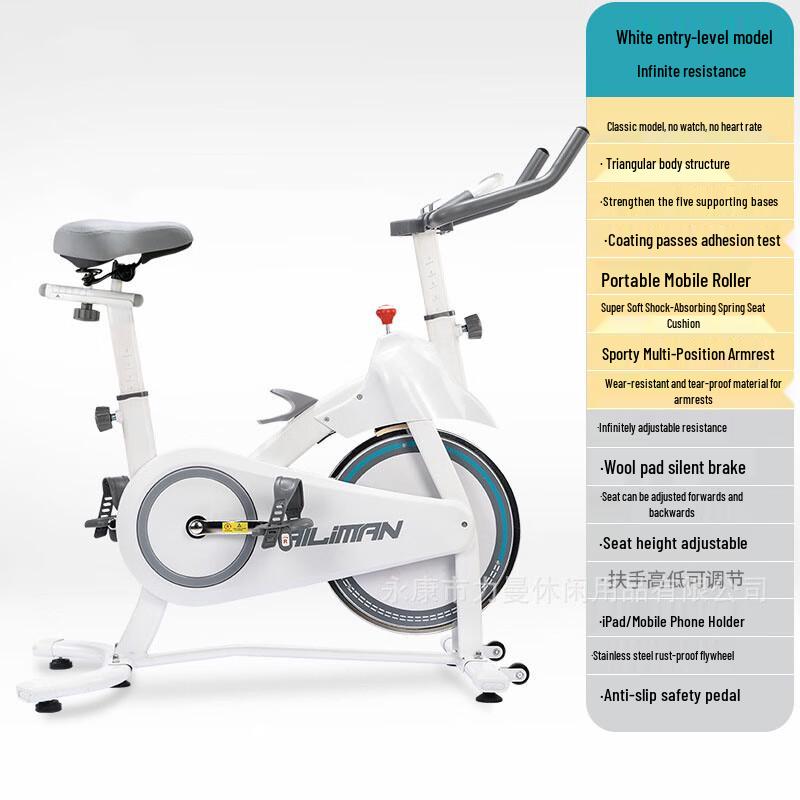 Bojue Magnetic Control Exercise Spin Bike