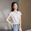 SOFSIL Women's Relaxed Fit U-Neck Short Sleeve T-Shirt