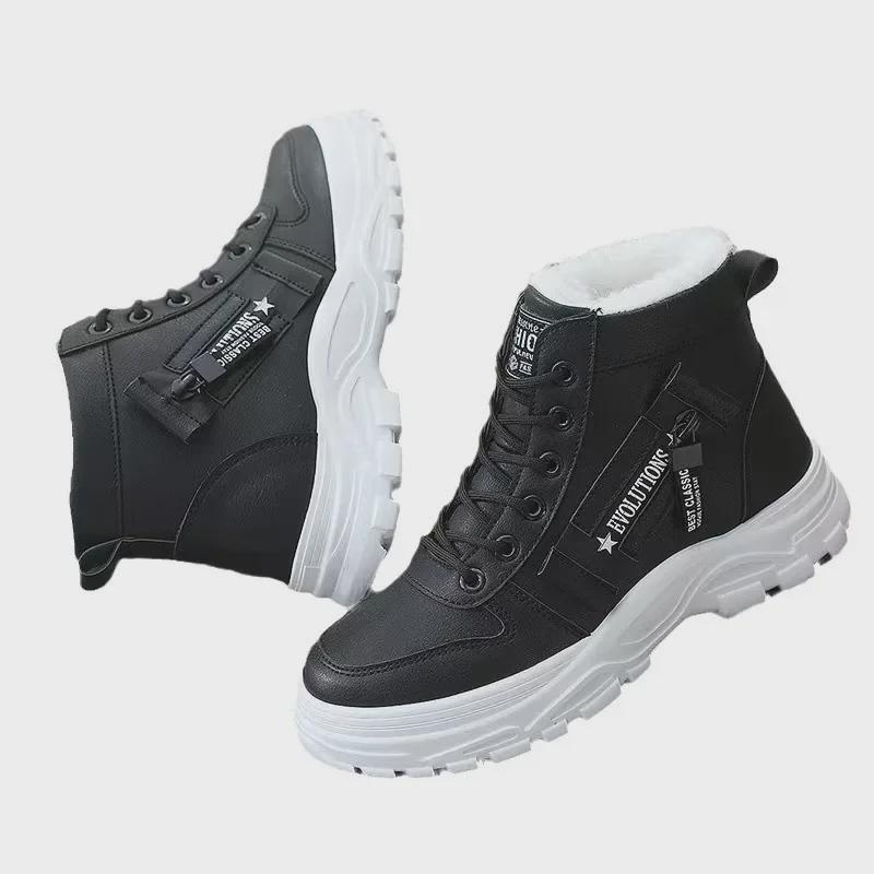 "Damen 2023 Plus Samt Baumwollschuhe - Große Größe, Allround, Lässiger Koreanischer Stil für den Winter"