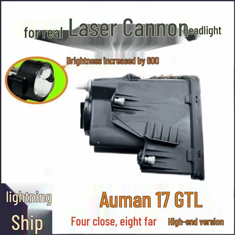 Compatible with Foton Auman 17 GTL Laser Cannon Headlights, Easy Install, High Brightness