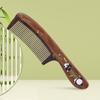 Tan Mujiang Panda Tan Tan Series Wooden Comb Gift Set
