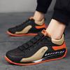Zapatillas de deporte para hombre, suela suave, zapatos para correr, moda informal, cuero de microfibra, altura superior, zapatos aumentados