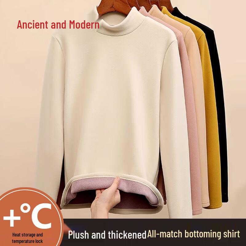 

GUJIN Женский термотоп с полувысоким воротником из овечьей шерсти L