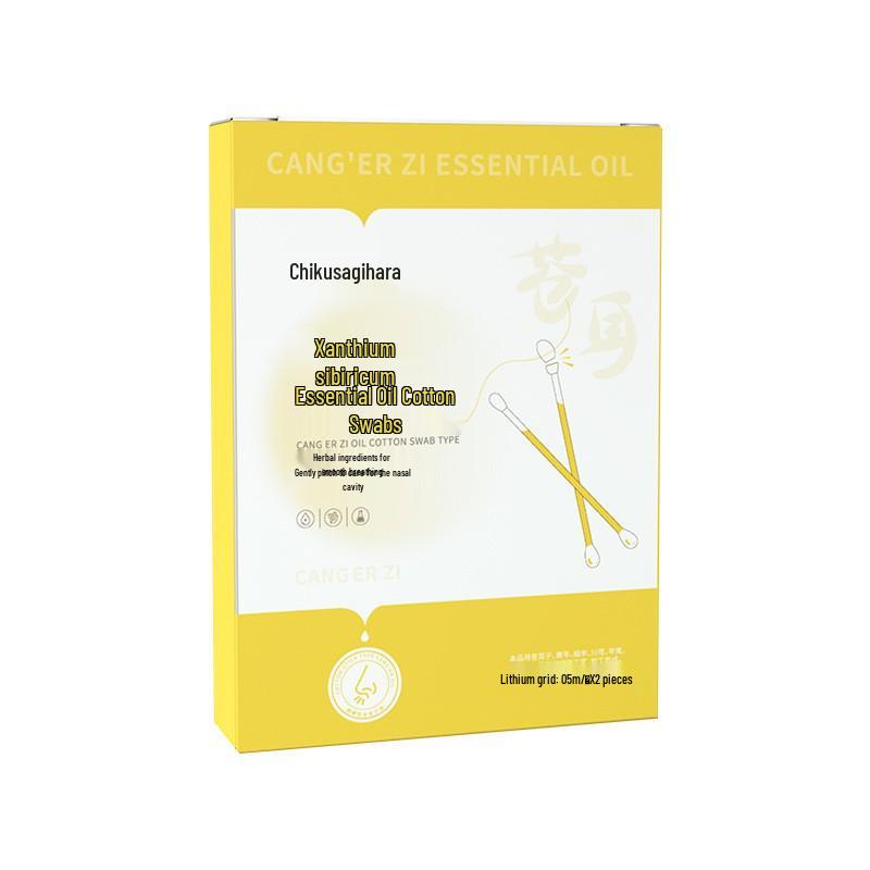 Magnolia & Xanthium Cotton Swabs for Nasal Relief - Portable, Easy-to-Use Solution for Nasal Discomfort