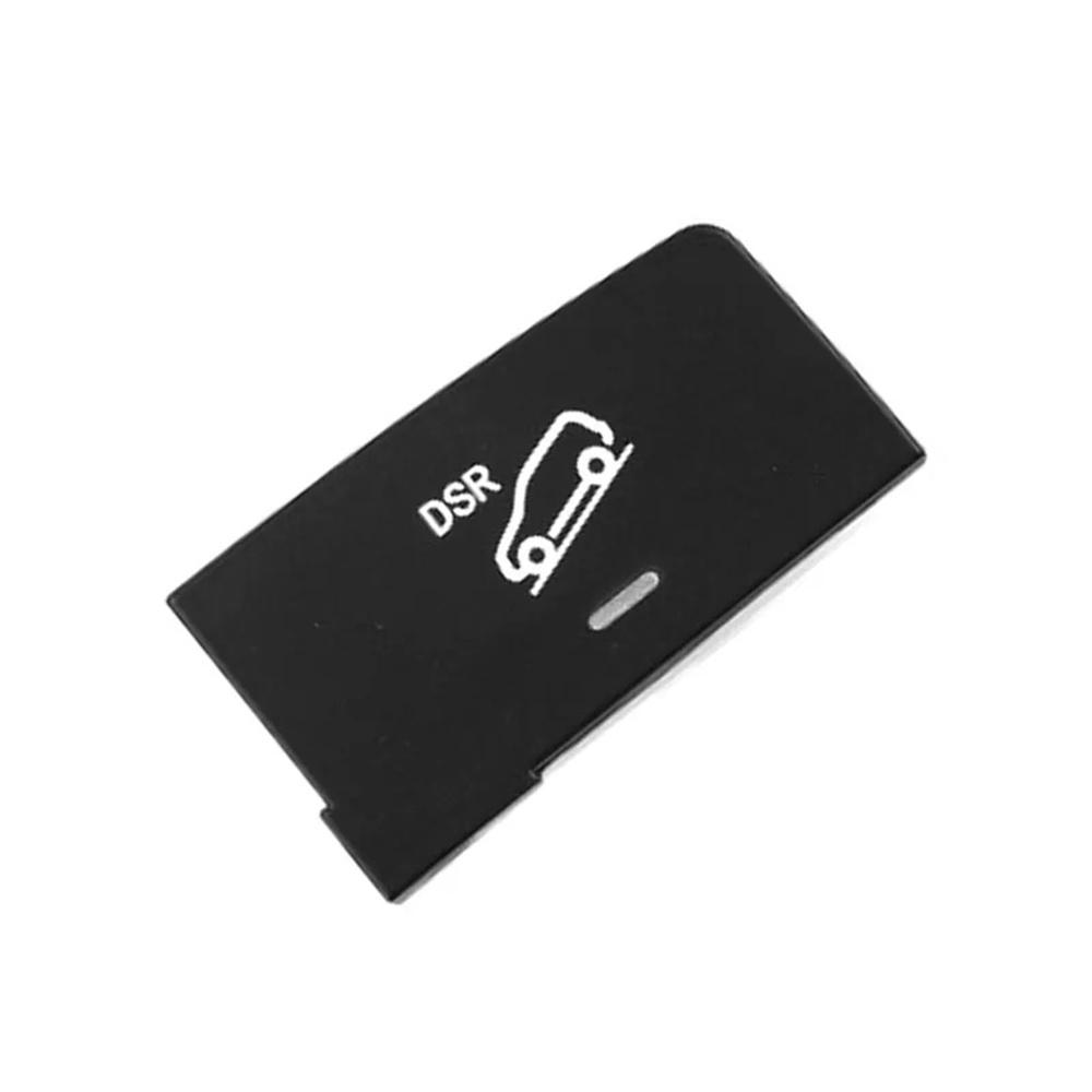 

Крышка кнопки переключения DSR в центре для Mercedes ML GL GLE GLS класса W166 X166 X164