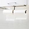 Organizer Rack Cabinet Paper Towel Hanger Bathroom