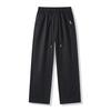 American Simple Trendy Brand Loose Straight Long Pants Men's Solid Color Versatile Commuting Comfortable Elastic Waist Casual Pants Men