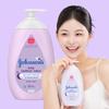 Johnson's Bedtime/Pink Lotion/Oil 2P Care Bears Special Pack