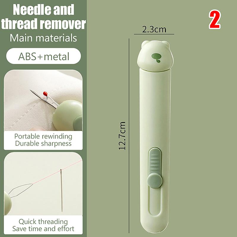 

1 шт. нитевдеватель многофункциональный нитевдеватель для пожилых людей ручной швейный инструмент нитевдеватель быстрая смена швейных игл