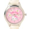 Sanrio Kinderuhr Hello Kitty 693219