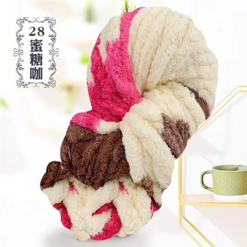 Thick Chenille Yarn for Blankets, Super Soft and Fluffy Giant Chenille-Style Polyester Yarn for Home Decor Projects