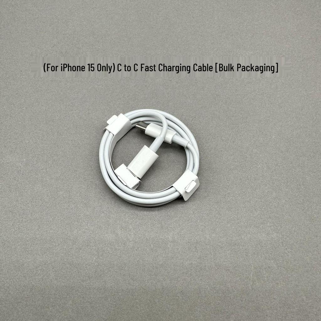 PD20W Fast Charger for Android, Apple, Huawei Phones - 3C Certified