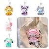 Süße Kurumi Meledy Pachanga Hunde-Katzen-Plüschanhänger Cartoon-Dekoration 10cm Hängende 20cm Puppe