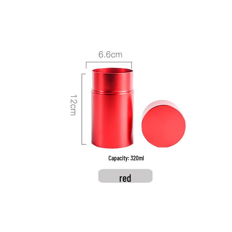 Qiwei Mini Portable Aluminum Alloy Tea Caddy