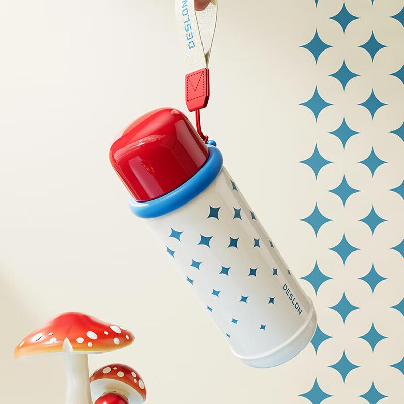 DESLON Portable Insulated Coffee Water Bottle