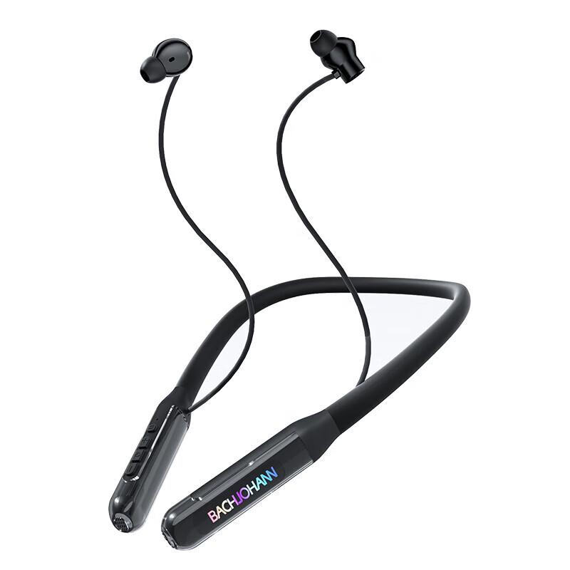Bach Johann NE03 Wireless Neckband Sport Earphones